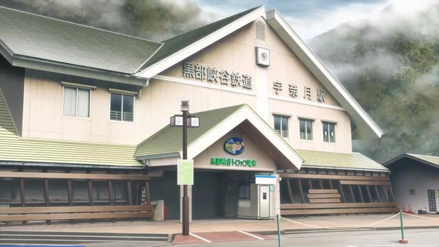 Mountain scenic railway station